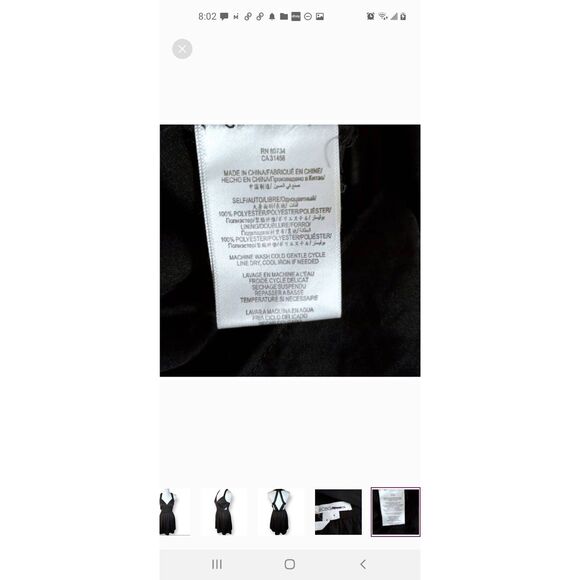 BCBGENERATIONS BLACK CUTOUT DRESS SZ.8 EUC. - Picture 9 of 9